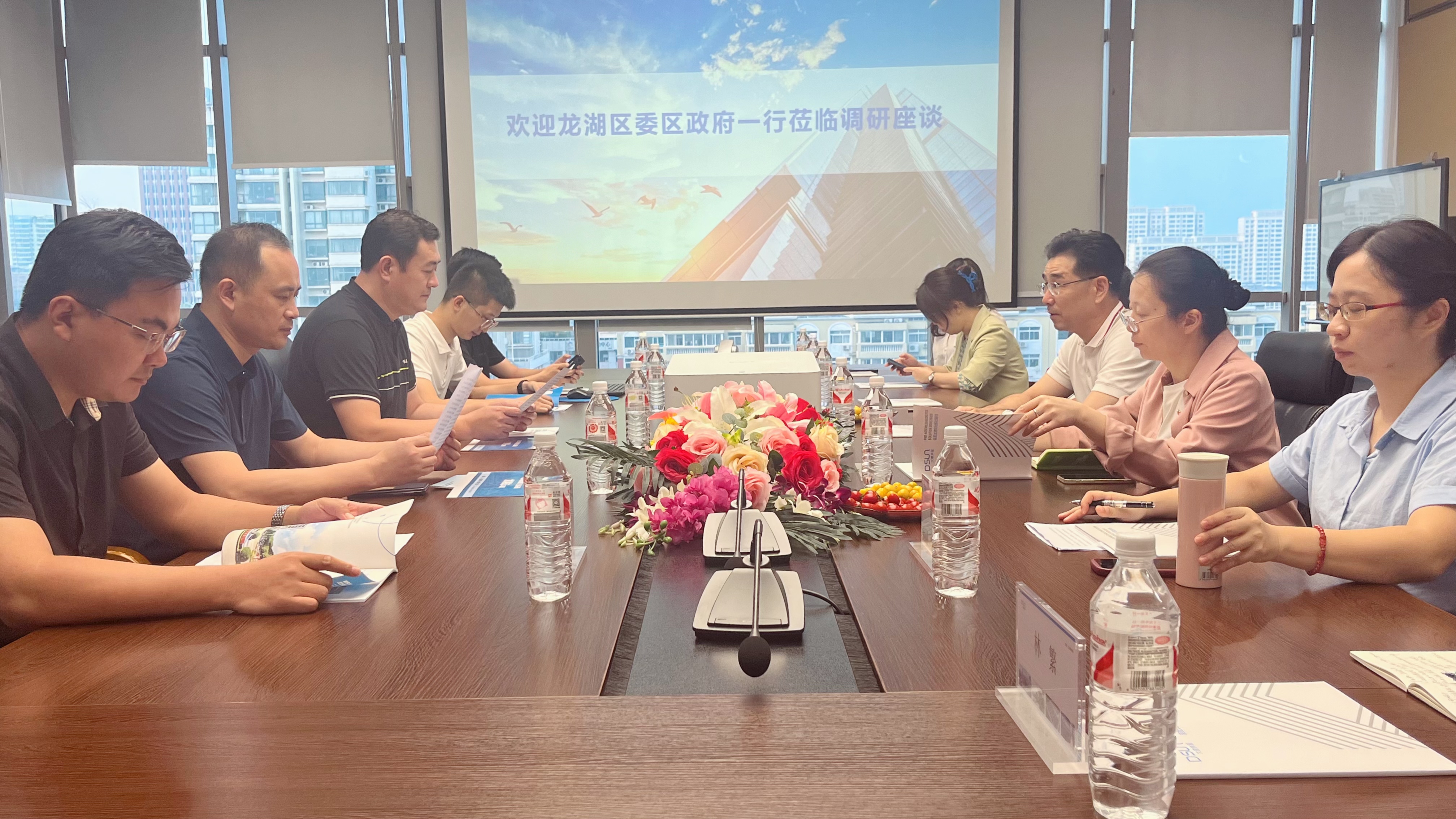云顶集团·(中国区)唯一官方网站