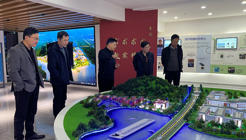 云顶集团·(中国区)唯一官方网站