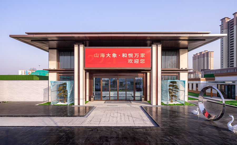云顶集团·(中国区)唯一官方网站