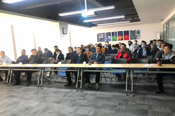 云顶集团·(中国区)唯一官方网站