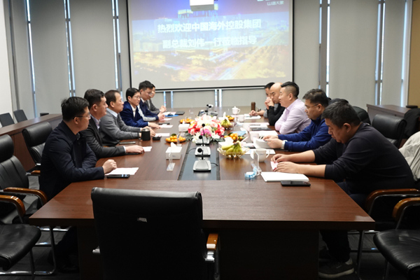 云顶集团·(中国区)唯一官方网站