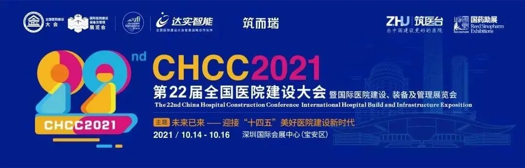 云顶集团·(中国区)唯一官方网站