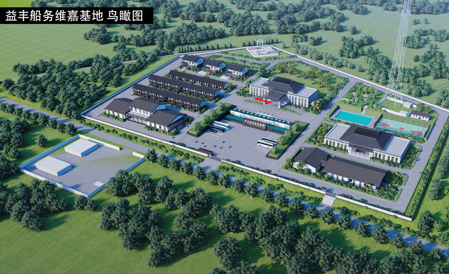 云顶集团·(中国区)唯一官方网站