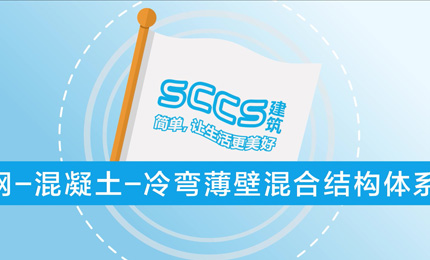 云顶集团·(中国区)唯一官方网站