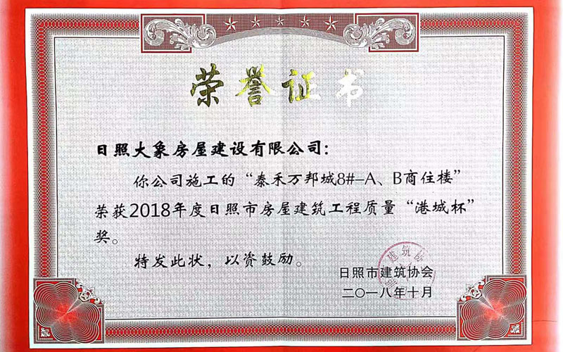 1 1